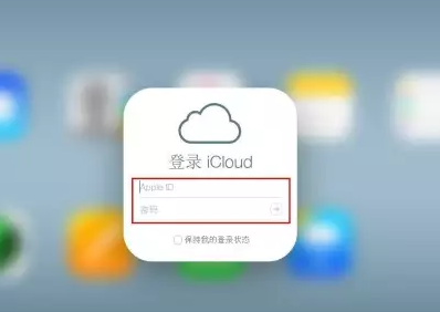 寮步镇iPhone维修网点分享如何找回丢失的iPhone 