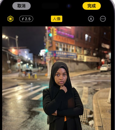 寮步镇苹果15服务店分享如何在iPhone15系列机型拍摄照片中添加人像效果 