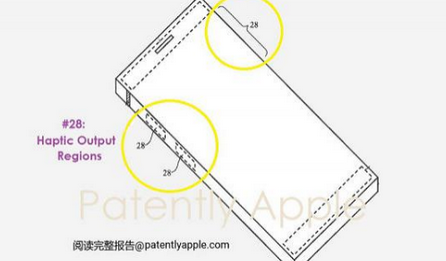 寮步镇苹果手机维修站分享iPhone什么时候会用上固态按钮